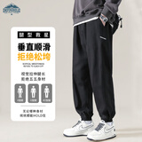 顶峰保罗（Dingfengbaoluo）休闲裤束脚锥形男士秋季痞帅潮牌百搭工装运动长裤子K2061黑色5XL