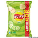 乐事（Lay's）薯片 黄瓜味 75克 休闲零食 膨化食品【王鹤棣推荐】