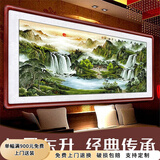 迅典国画山水画鸿运当头挂画客厅装饰画办公室字画风水画沙发背景墙画 G款【旭日东升】 实木带框205*115CM(有机玻璃）