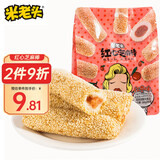 米老头 芝麻棒红枣味160g 芝麻夹心休闲膨化零食怀旧老式小吃解馋小零食