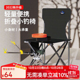 佳之钓 休闲钓椅钓鱼椅新款可折叠休闲椅便携钓鱼凳子渔具 【条纹背兜款】大号（送支架+拉饵盘+鱼护）