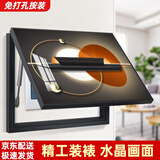 柳莺花燕免打孔电表箱装饰画现代简约客厅餐厅挂画电闸箱配电箱遮挡壁画 流金岁月 55X45遮挡45X35 液压款