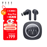 FIIL Key Pro主动降噪真无线蓝牙耳机入耳半入耳切换抗风噪设计适用华为小米手机高音质长续航耳机 黑