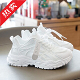 回力瑞女童鞋子2025冬季新款儿童小白鞋大童女孩运动鞋加绒棉鞋老爹鞋子 999白色单鞋款 33 码
