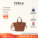 芙拉（FURLA）【同价11.11】NET菜篮子牛皮迷你小托特包女士单肩手提斜挎包 棕色