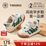 泰兰尼斯秋冬季婴儿学步鞋网布加绒防踢防滑面包鞋1-3岁男女宝宝机能童鞋 白/绿 秋季超纤 21 鞋内长14.0cm适合脚长13.0