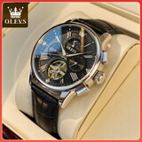 欧利时（OLEVS）瑞士认证品牌手表男机械表全自动多功能男士手表夜光防水镂空腕表 OLEVS-9912-黑皮本黑
