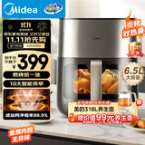 美的（Midea）空气炸锅炎烤上下双热源  全自动家用实用大容量6.5L 可视大视窗智能电子触控金属内腔 KZC6502
