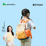 SHUKIKU儿童书包1-3年级小学生超轻防泼水透气背包户外旅游 橘子汽水M码