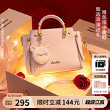 欧时纳（JUST STAR）包包女款2025新款轻奢侈单肩斜挎包手提包女士包包女包生日礼物女