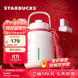 星巴克（Starbucks）杯子 花园萌蛇系列不锈钢杯 大容量便携随行杯桌面水杯男女士送礼 不锈钢随行杯(配杯带)860ml