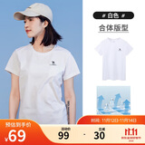 骆驼（CAMEL）运动速干T恤透气宽松户外休闲圆领情侣短袖夏季女款，白色M
