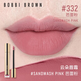 芭比波朗（Bobbi Brown）云朵唇霜哑光唇釉口红唇膏#332Sandwash Pink芭蕾粉6ml生日礼物