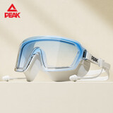 匹克大框游泳镜成人男女高清防水防雾耳塞一体专业潜水游泳眼镜蓝色