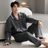 从心纯棉睡衣男秋冬季夹棉加厚保暖家居服男士睡衣长袖空气棉夹层套装 A 2586 L 身高170-175重120-140斤