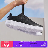 特步情侣男女板鞋小白鞋空军一号冬季革面保暖运动板鞋休闲鞋