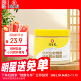 冠生园 小兴安岭结晶椴树雪蜜500g 中华老字号纯蜂蜜早餐牛奶伴侣冲饮