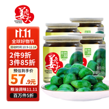 万兴姜老大新鲜腊八蒜糖醋蒜绿蒜醋泡蒜糖蒜头密封罐山东特产正宗400g*4罐