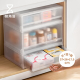 懒角落药箱抽屉式药品收纳盒医药箱家用医药储物箱分类药柜 高款单抽