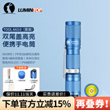 雷明兔TOOL AA3.0手电筒强光小型磁吸锂电池手电筒家用便携户外露营照明 【蔚蓝】900流明(含电池+磁尾)
