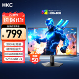 HKC 24.5英寸300Hz高刷HVA硬件低蓝光125%sRGB广色域HDR400电竞1ms显示屏280Hz游戏PS5电脑显示器G5S