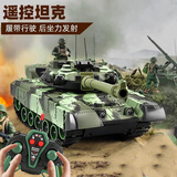 恩贝家族（Anby families）儿童遥控军事坦克车玩具男孩6-12岁电动汽车模型生日新年礼物