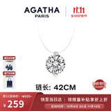 AGATHA/瑷嘉莎 人鱼之泪项链女士 生日礼物送女友闺蜜高级感锁骨链 吊坠款（42CM-大号2.96克拉）