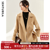 尚都比拉中长款毛呢大衣女冬季小个子100%羊毛双面呢外套