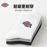 Dickies袜子男女同款纯色棉袜秋冬款中筒袜舒适吸湿排汗运动袜均码长袜子