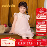 巴拉巴拉童装女童连衣裙宝宝夏装2024儿童裙子网纱国风旗袍裙208224111021