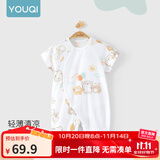 优奇婴儿衣服夏季薄款纯棉短袖连体衣新生儿衣服男女宝宝睡衣哈衣爬服 短袖【印花】小猪气球 80cm