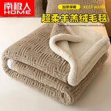 南极人毛毯冬季加厚羊羔绒双层珊瑚绒毯子办公室盖毯单人床儿童绒毯单人 深卡其【双层加厚/一触即暖/掉毛包退】 【单人加大】180*200cm【加厚双面绒】