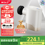 沃乐口袋筋膜枪按摩仪肩颈椎腰背腿部按摩器专业运动级深层肌肉放松mini送父母亲爸妈男女朋友生日礼物