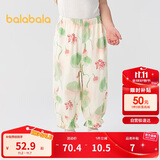 巴拉巴拉儿童裤子男童女童夏季防蚊裤小童宝宝睡裤天丝可外出209225171205