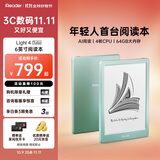 掌阅（iReader）Light4 Turbo 6英寸智能阅读本 电子书阅读器 墨水屏电纸书 平板电脑学习看漫 便携笔记本 语绿