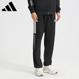 阿迪达斯 （adidas）运动裤男秋冬运动户外休闲长裤跑步运动裤 XL 黑白