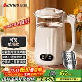 志高（CHIGO）烧水壶电热水壶电水壶双层防烫1.8L大容量家用 玻璃内胆 恒温保温烧水壶 SH-1813A3B