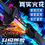 活石（LIVING STONES）2025新款火花光剑星际火花战刃武士刀儿童玩具男孩3-10岁圣诞礼物