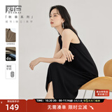对白【杜鹃同款】法式慵懒针织连衣裙女2025新款通勤气质显瘦裙子 静谧黑 S