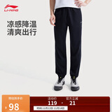 李宁运动裤男裤束脚针织卫裤2025新款跑步健身长裤AKLV729