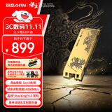 致态（ZhiTai）长江存储 1TB SSD固态硬盘 NVMe M.2接口 TiPro9000 系列《黑神话：悟空》联名版 (PCIe 5.0 产品)