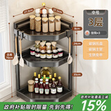 优勤（YOUQIN）厨房调料置物架台面转角多功能三角调料品架墙角落用具调味罐收纳 3层【中号】防锈碳钢+挂钩*3