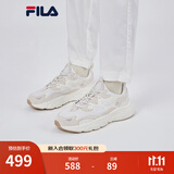 FILA斐乐女鞋跑步鞋情侣同款老爹鞋MARS火星鞋男鞋休闲运动鞋 【男款】奶白/砂色-GS 42.5
