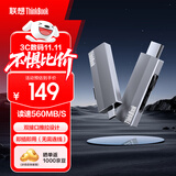 ThinkPad联想Thinkbook移动固态硬盘（PSSD）无线 128GB type-c双接口两用手机电脑U盘 固态U盘 BU210