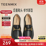 天美意乐福鞋秋冬通勤女鞋商场同款女皮鞋