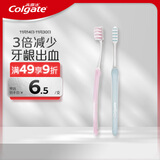 高露洁（Colgate）纤柔双效旋白细毛软毛小头牙刷2支（旋白深洁）颜色随机