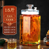 莲梅 泡酒容器八角自排气泡酒瓶玻璃瓶家用酒坛子密封泡药酒罐带龙头 15斤无龙头无底座