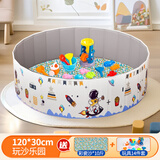 智汇玩具沙子室内儿童玩具沙池套装宝宝家用生日礼物挖沙子沙土无毒