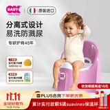 OKBABY儿童马桶坐便器男孩女宝宝婴儿尿盆便盆如厕训练神器 公主粉