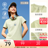安踏LOGO短袖t恤 女夏季棉感显瘦休闲针织印花T恤透气运动上衣 【趣味大logo-小狗抱冰】果绿 M /女165